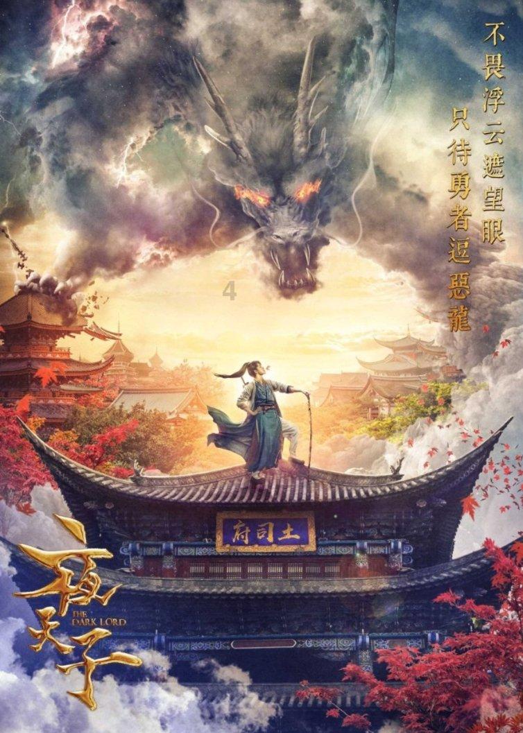 湖人交易倒计时?两将反常一幕曝光:八村塁神秘手势,拉塞尔呆滞擦泪