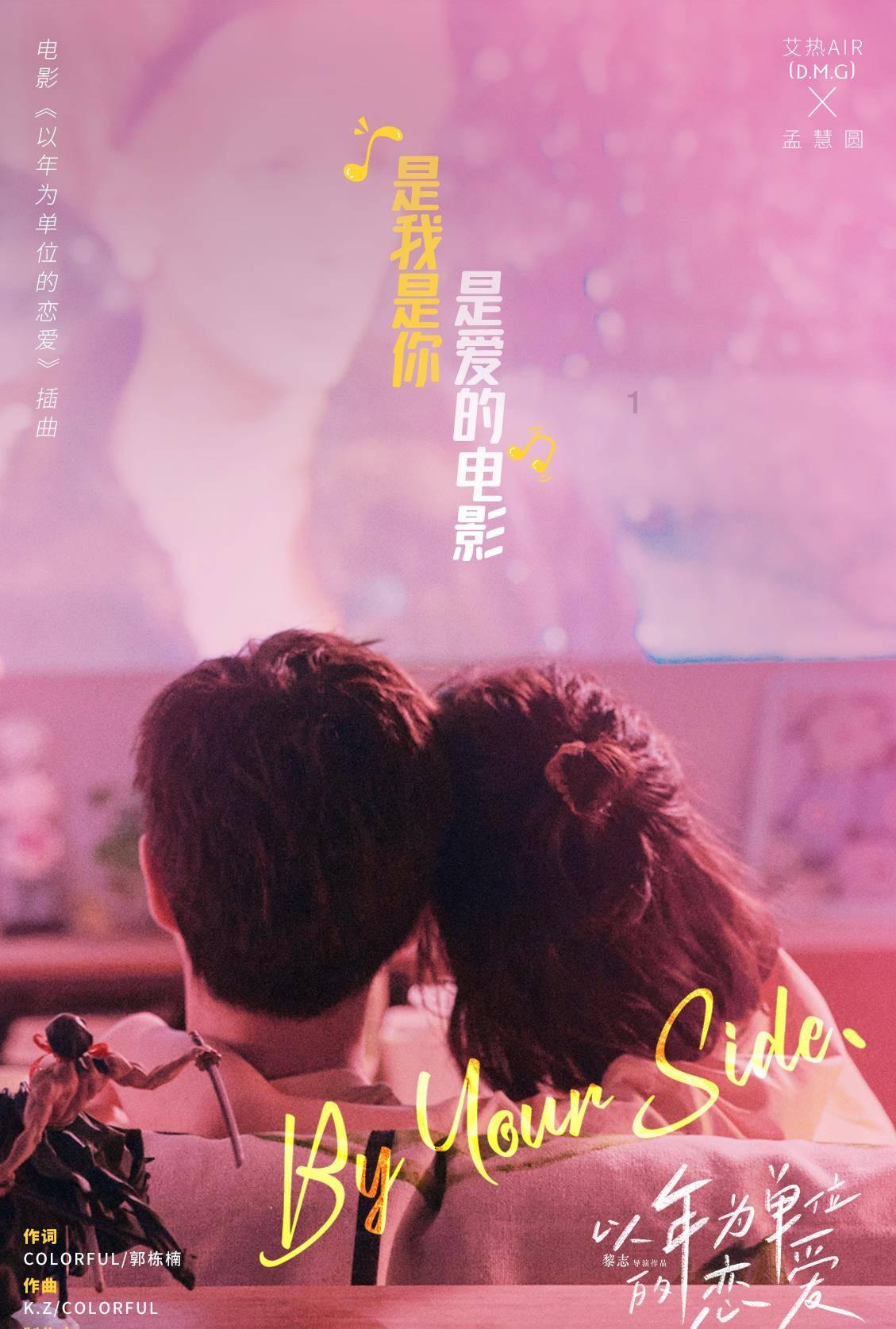 易币付官方网站游戏画面