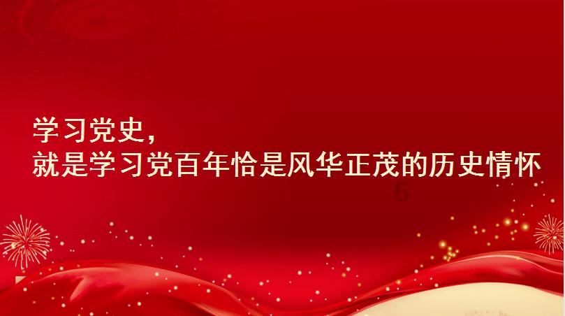 演义中黄忠的四员副将，两个下落不明，两个惨死