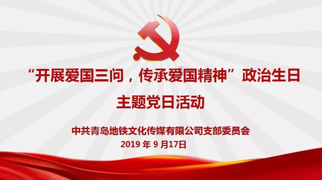 同样是比亚迪大巴,为啥国内版不如国外版好看?