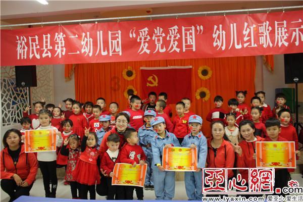 史上最坑爹的游戏9电脑版